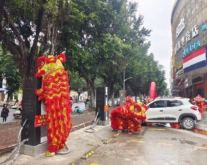 玉林居百惠充电站