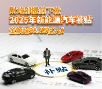 upload/20250315144319.png
