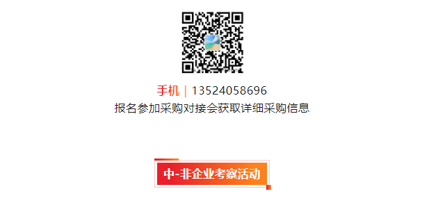 微信图片_20241022103524.png