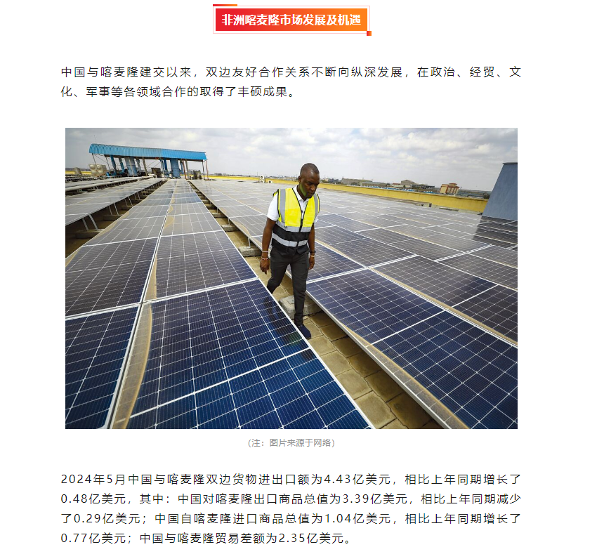 微信图片_20241022104042.png