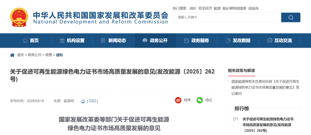 微信图片_20250415113038.png