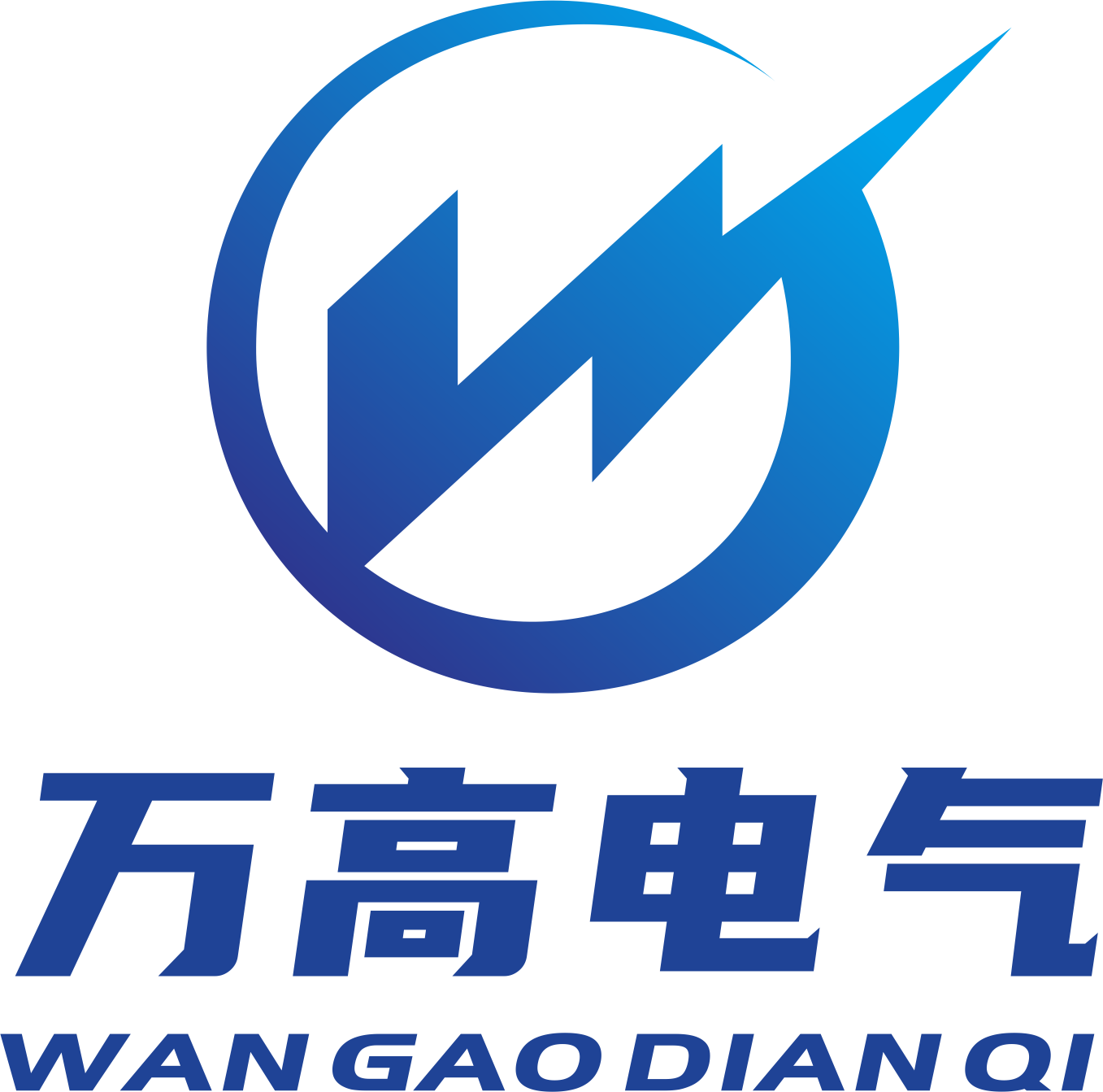 公司LOGO